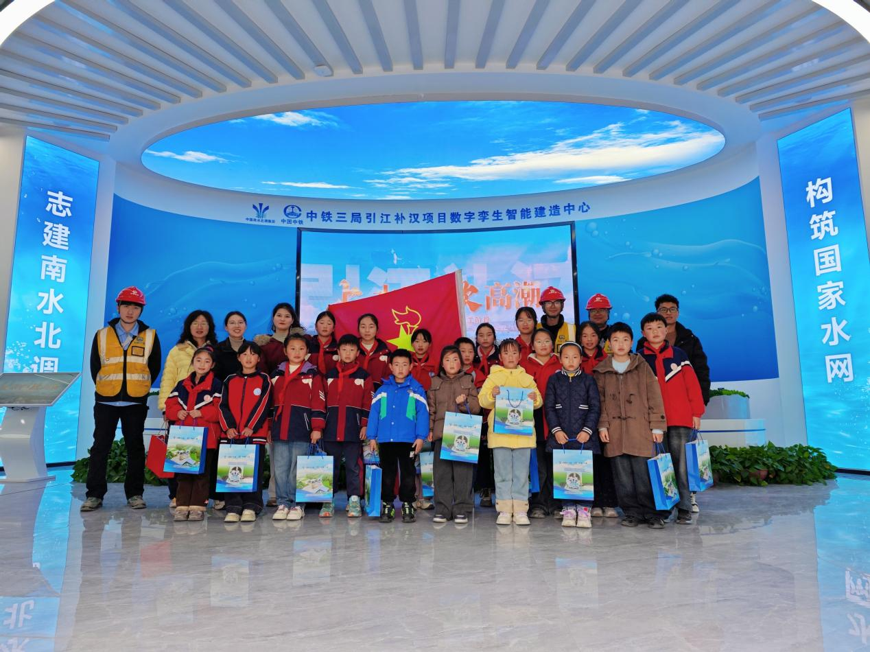 開放日活動(dòng)2